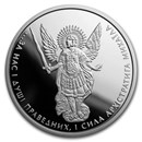 2017 Ukraine 1 oz Silver Archangel Michael Proof