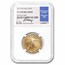 2017-W 1/2 oz Proof American Gold Eagle PF-70 NGC