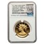 2017-W High Relief American Liberty Gold PF-70 NGC (First Day)