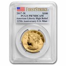2017-W HR American Liberty Gold PR-70 DCAM PCGS (FirstStrike®) 2017-W HR American Liberty Gold PR-70 DCAM PCGS (FirstStrike®)