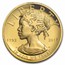 2017-W HR American Liberty Gold PR-70 DCAM PCGS (FirstStrike®)