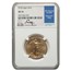 2018 1/2 oz American Gold Eagle MS-70 NGC (Moy)