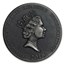 2018 2 oz Silver Coin - Biblical Series (Jesus Scourged)