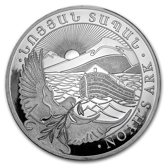2018 Armenia 1 kilo Silver 10000 Drams Noah’s Ark 2018 Armenia 1 kilo Silver 10000 Drams Noah’s Ark