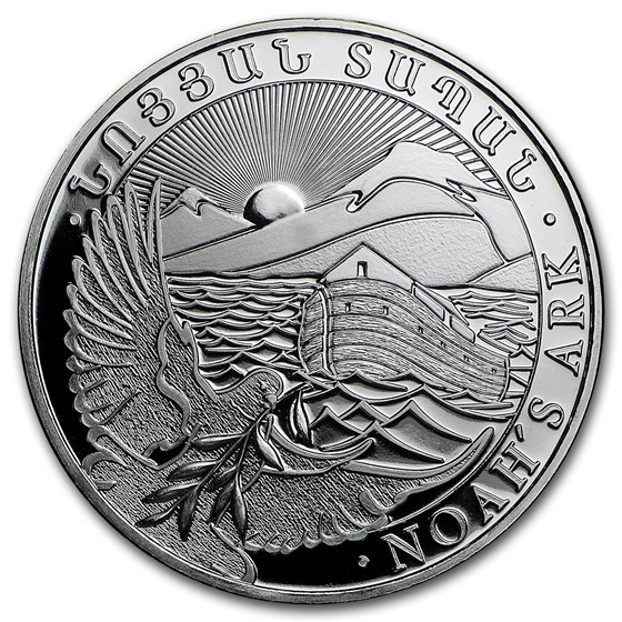 2018 Armenia 1 oz Silver 500 Drams Noah’s Ark BU 2018 Armenia 1 oz Silver 500 Drams Noah’s Ark BU