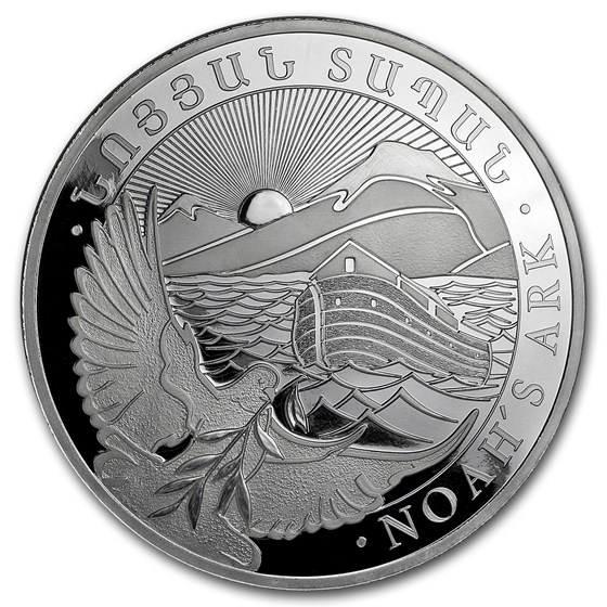 2018 Armenia 10 oz Silver 5000 Drams Noah’s Ark 2018 Armenia 10 oz Silver 5000 Drams Noah’s Ark