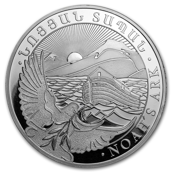 2018 Armenia 5 oz Silver 1000 Drams Noah’s Ark 2018 Armenia 5 oz Silver 1000 Drams Noah’s Ark