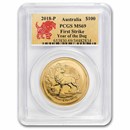 2018 Australia 1 oz Gold Lunar Dog MS-69 PCGS (FS, Red Label)