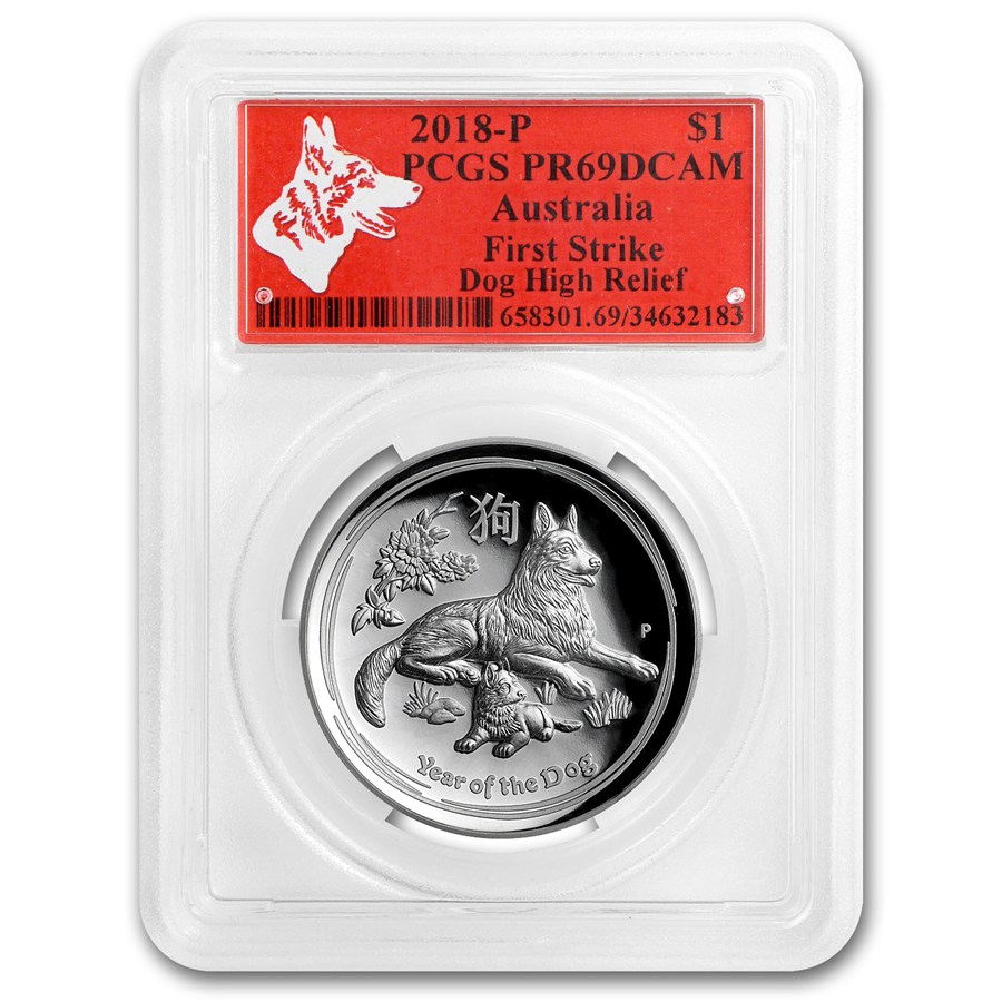 Buy 2018 Australia 1 oz Silver Dog HR PR-69 PCGS (Red Label) | APMEX
