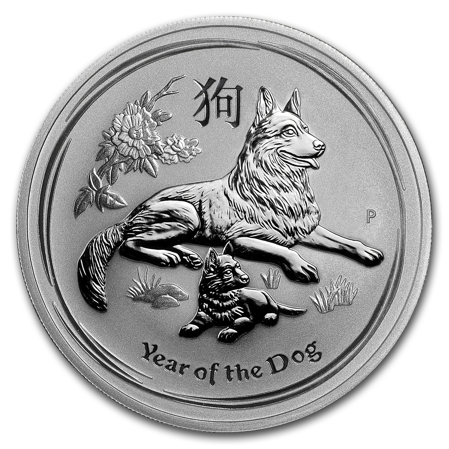 Roll of 20-2018 1/2 oz Silver Lunar Year of The Dog BU Australian Perth Mint 