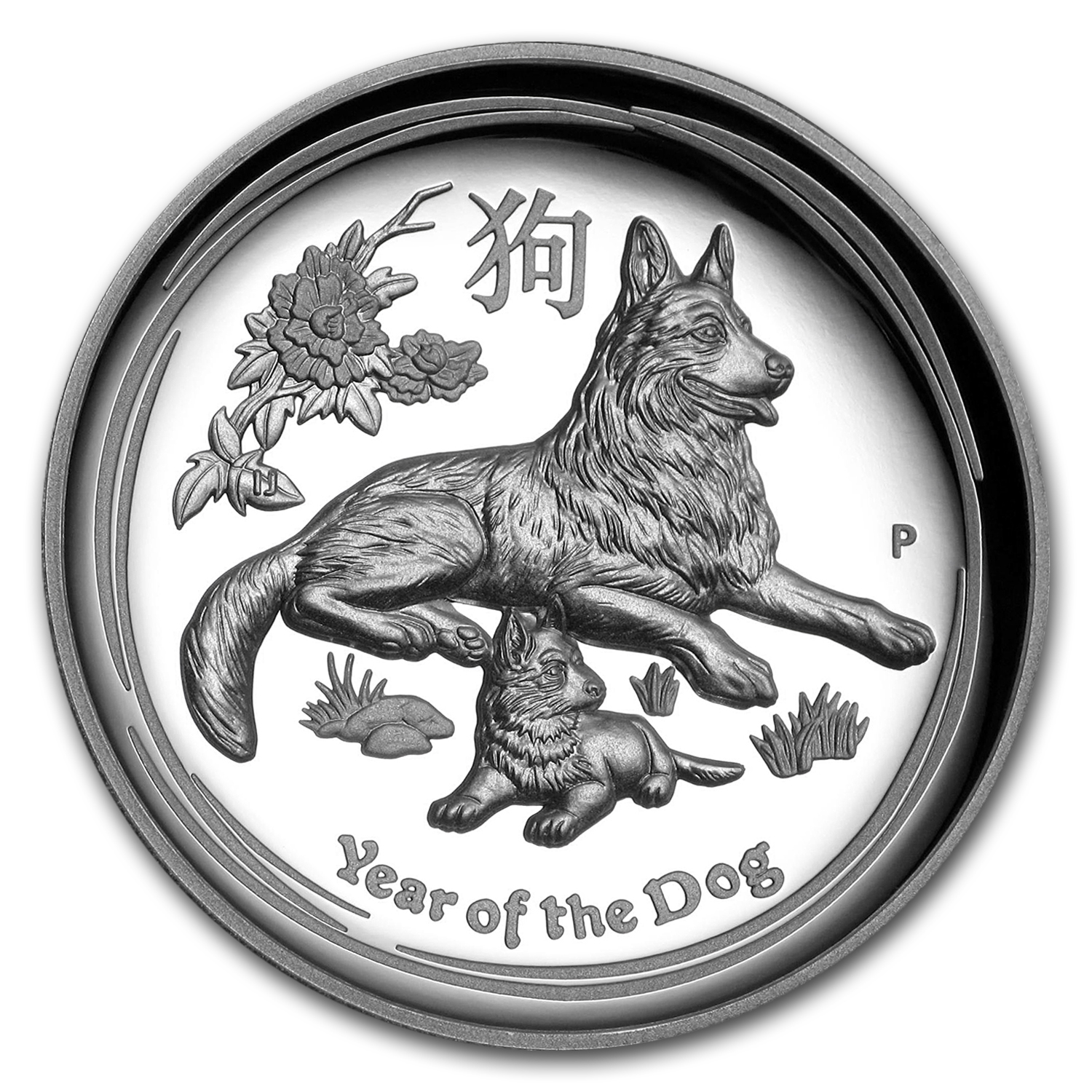 AUSTRALIAN 2018 Lunar Year of the Dog 1OZ $1 SILVER HIGH RELIEF COIN Australia 