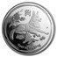 2018 Australia 1 oz Silver Lunar Dog Proof (w/Box & COA)