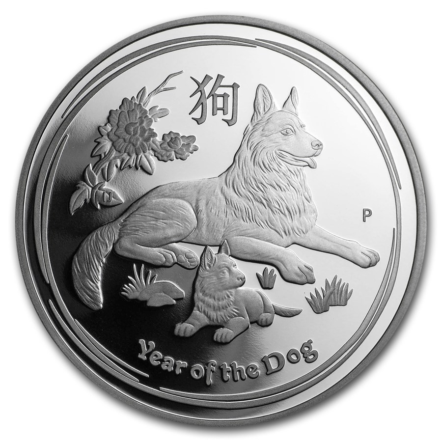 2018 Australia 1 oz Silver Lunar Dog Proof (w/Box & COA)