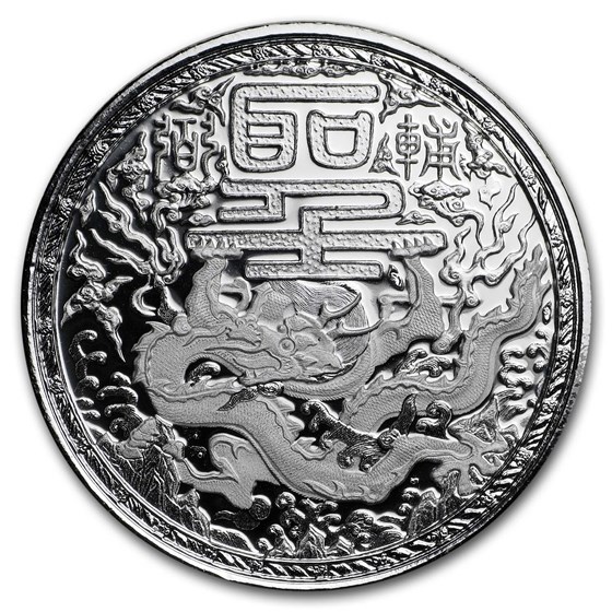 2018 Cameroon 1 oz Silver Imperial Dragon BU 2018 Cameroon 1 oz Silver Imperial Dragon BU