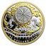 2018 Canada 6 oz Silver $50 Antique Carousel