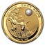 2018 China 1 oz Gold Panda Moon Festival w/Jade PF-70 NGC (FDI)