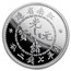 2018 China 1 oz Silver Kiangnan Dragon Dollar Restrike (PU)