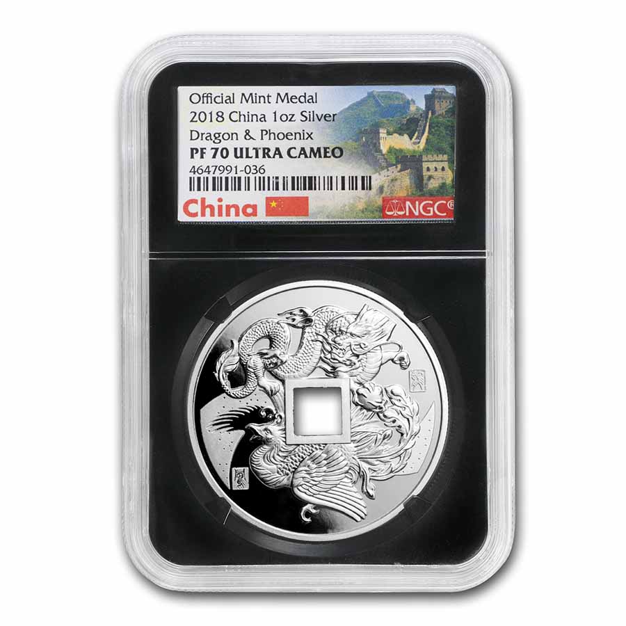 2018年 中国 10元 銀貨 NGC PF 70 犬 2018年 中国 10元 銀貨 NGC PF 70 犬 2018年 中国 10元 銀貨