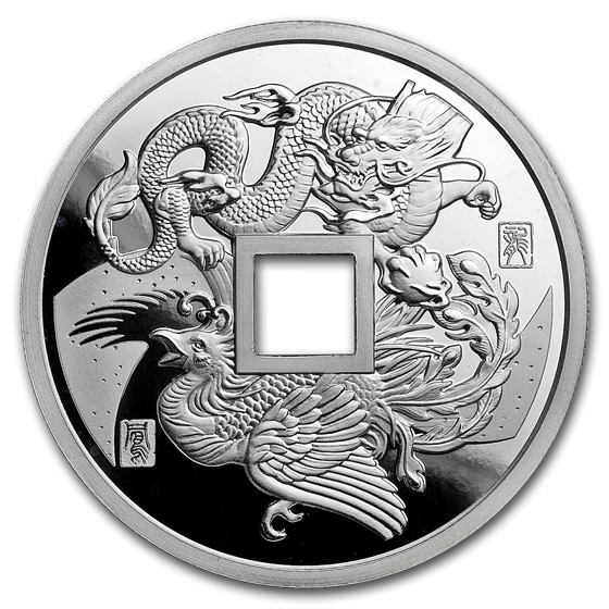 2018 China 1 oz Silver Proof Dragon & Phoenix Cash Coin 2018 China 1 oz Silver Proof Dragon & Phoenix Cash Coin