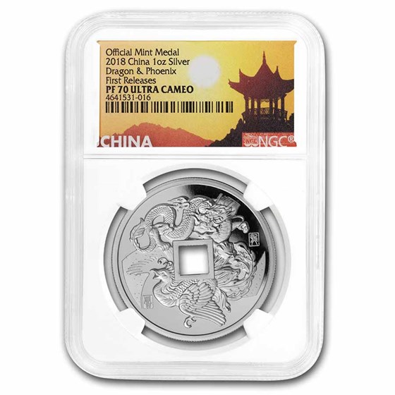 2018 China 1 oz Silver Proof Dragon & Phoenix PF-70 NGC (FR) 2018 China 1 oz Silver Proof Dragon & Phoenix PF-70 NGC (FR)
