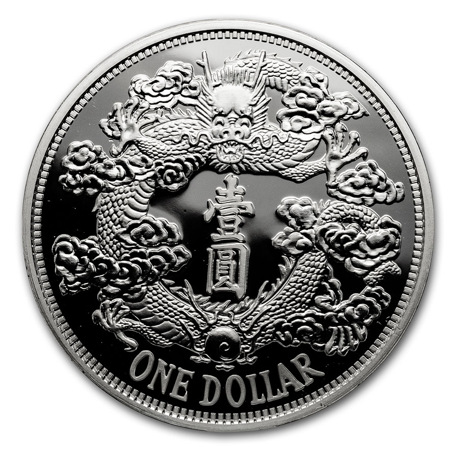 2020 China 1 oz Antique Silver Tientsin Dragon Dollar Restrike 