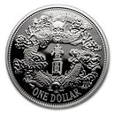 2018 China 1 oz Silver Tientsin Dragon Dollar Restrike (PU)