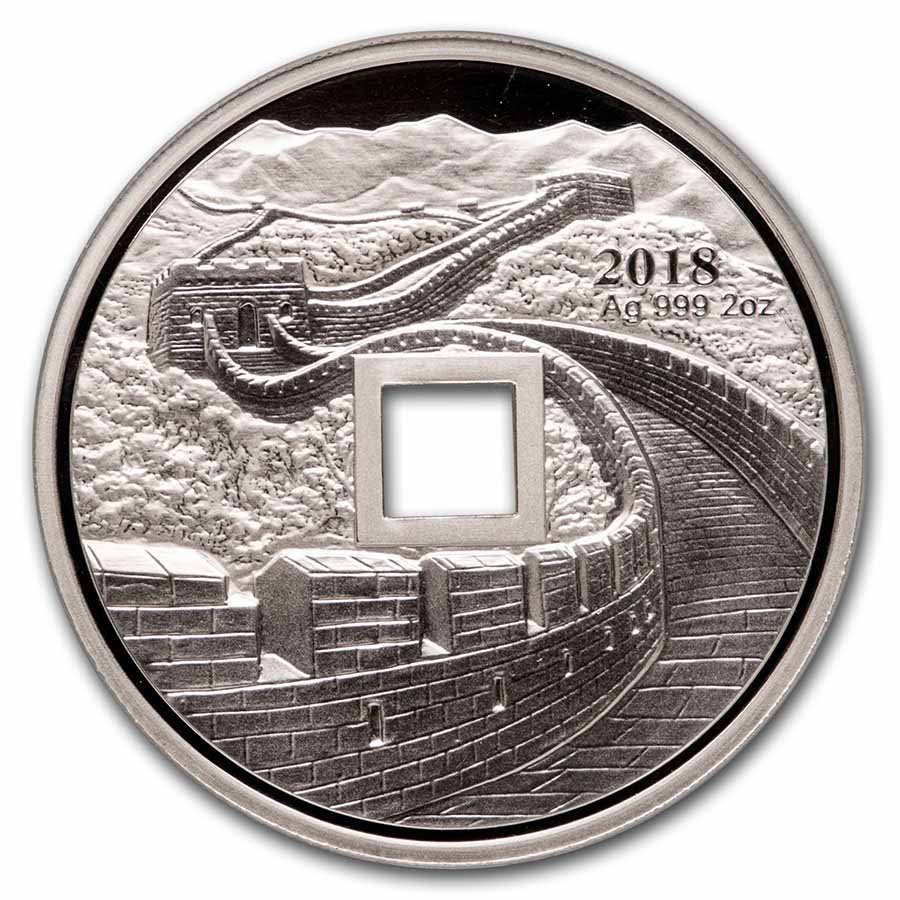 Buy 2018 China 2 oz Silver Dragon & Phoenix Cash Coin PF-70 NGC