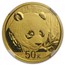 2018 China 3 gram Gold Panda MS-70 NGC