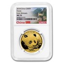 2018 China 30 Gram Gold Panda MS-70 NGC (Early Releases) 2018 China 30 Gram Gold Panda MS-70 NGC (Early Releases)