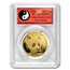 2018 China 30 Gram Gold Panda MS-70 PCGS (FS, Yin-Yang)