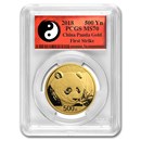 2018 China 30 Gram Gold Panda MS-70 PCGS (FS, Yin-Yang)
