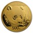 2018 China 30 gram Gold Panda MS-70 PCGS (FS)