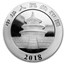2018 China 30 gram Silver Panda BU (In Capsule)