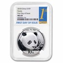 2018 China 30 gram Silver Panda MS-69 NGC (First Day of Issue)