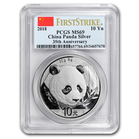 2018 China 30 gram Silver Panda MS-69 PCGS (FS, Flag Label) 2018 China 30 gram Silver Panda MS-69 PCGS (FS, Flag Label)