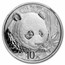 2018 China 30 gram Silver Panda MS-70 NGC (First Day of Issue)