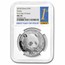 2018 China 30 gram Silver Panda MS-70 NGC (First Day of Issue)