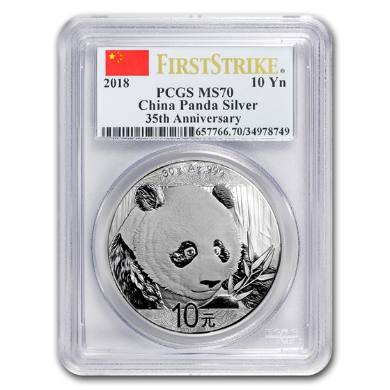 2018 China 30 gram Silver Panda MS-70 PCGS (FS, Flag Label) 2018 China 30 gram Silver Panda MS-70 PCGS (FS, Flag Label)