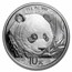 2018 China 30 gram Silver Panda MS-70 PCGS (FS, Yin-Yang)