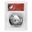 2018 China 30 gram Silver Panda MS-70 PCGS (FS, Yin-Yang)