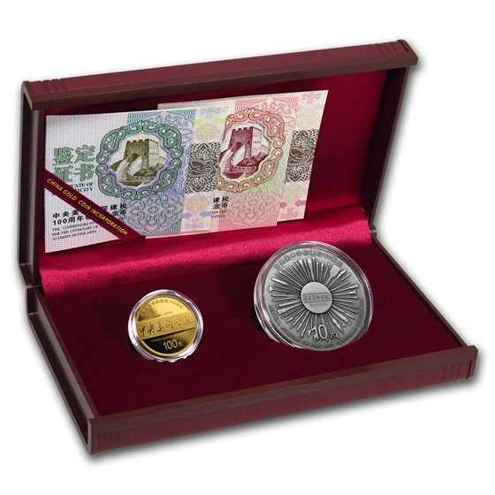2018 China 8 gm Au & 30 gm Ag 100th Anniv CAFA Commemorative Set 2018 China 8 gm Au & 30 gm Ag 100th Anniv CAFA Commemorative Set