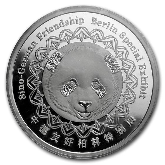 2018 China 8 gram Silver Panda Proof (BWMF, Sealed) 2018 China 8 gram Silver Panda Proof (BWMF, Sealed)