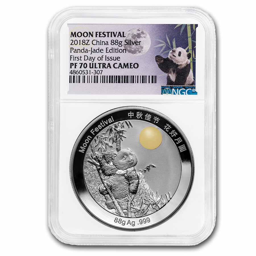 Buy 2018 China 88g Silver Panda Moon Festival w/Jade PF-70 NGC