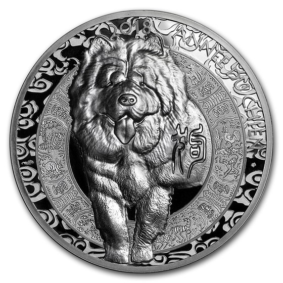 2018 France Silver €20 Year of the Dog High Relief Proof (Lunar) 2018 France Silver €20 Year of the Dog High Relief Proof (Lunar)