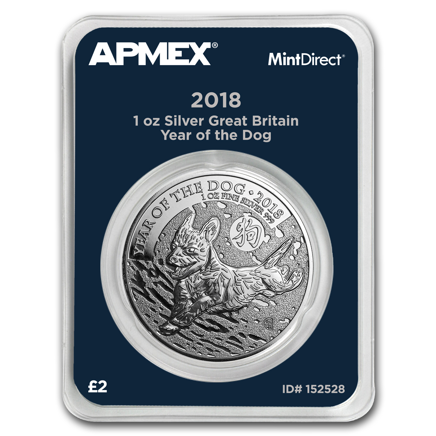 Buy 2018 GB 1 oz Silver Year of the Dog (MintDirect® Single) | APMEX