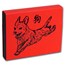 2018 Great Britain 1/10 oz Gold Year of the Dog BU (Box & COA)