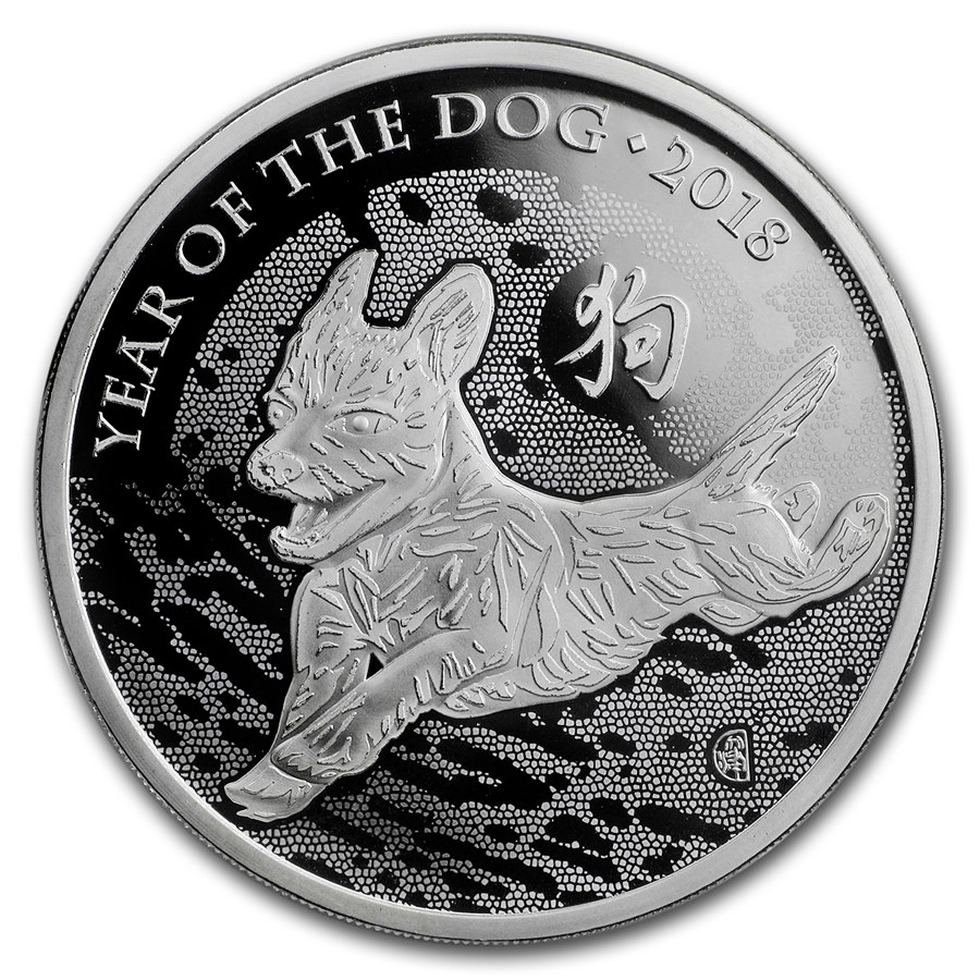 2018 Great Britain 1 oz Silver Year of the Dog Proof (Box & COA)