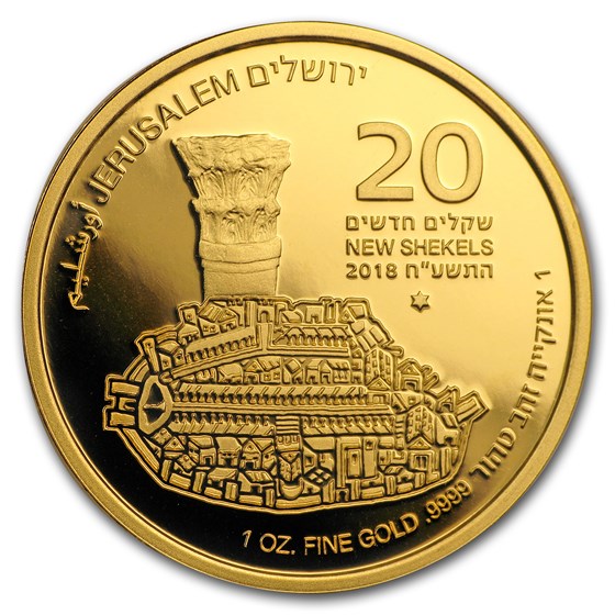2018 Israel 1 oz Gold The Jerusalem Cardo BU 2018 Israel 1 oz Gold The Jerusalem Cardo BU