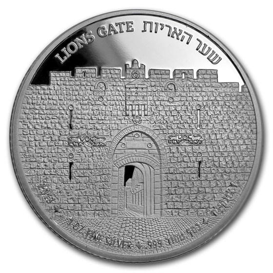 2018 Israel 1 oz Silver Proof - Gates of Jerusalem (Lion's Gate) 2018 Israel 1 oz Silver Proof - Gates of Jerusalem (Lion's Gate)