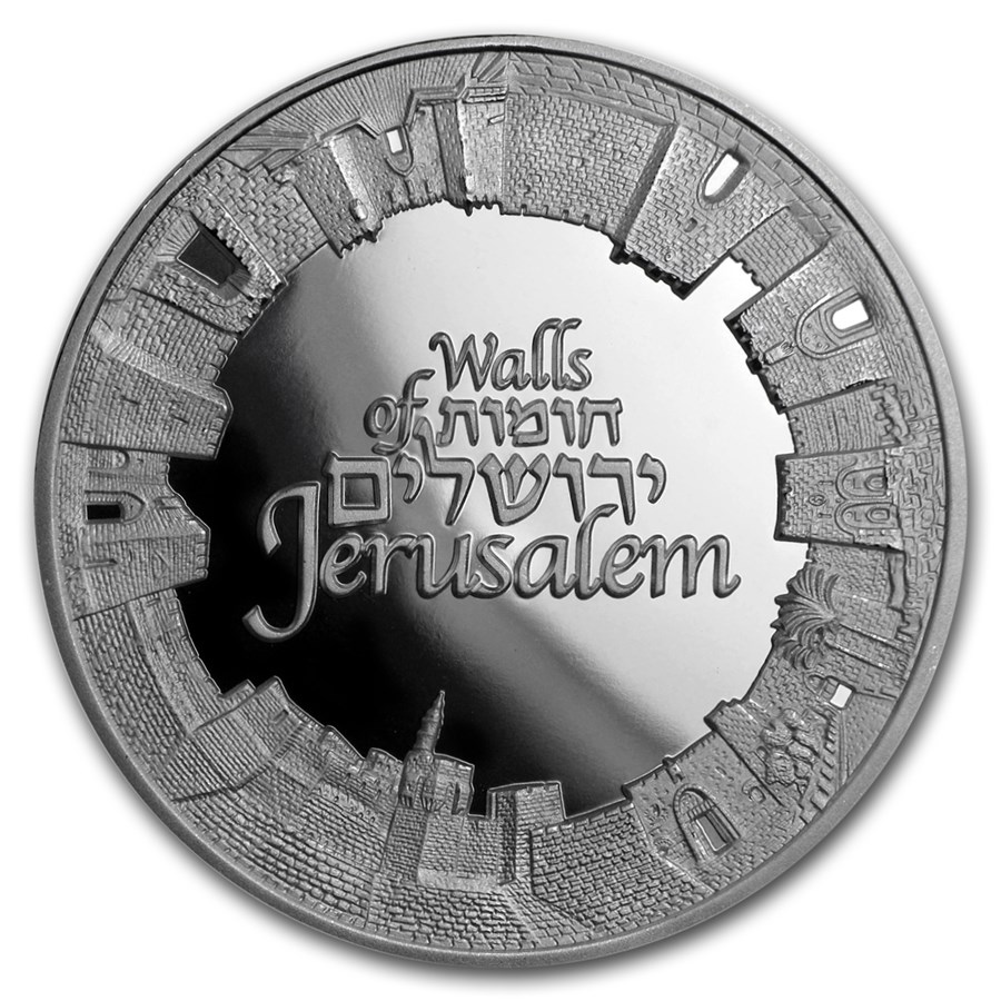 2018 Israel 1 oz Silver Proof - Walls of Jerusalem
